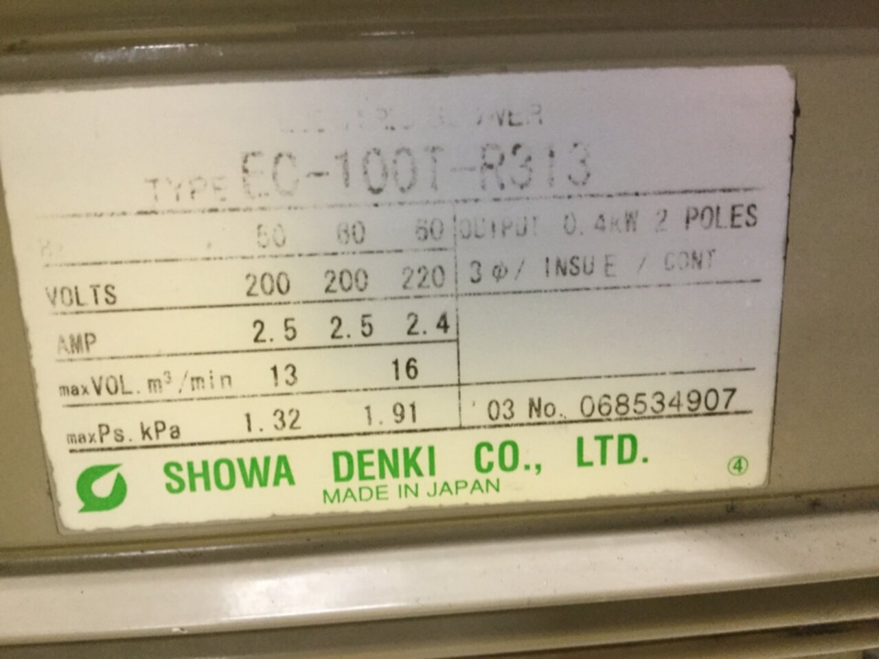 Ideal Machinery | SHOWA DENKI CO. EC-100T-R313