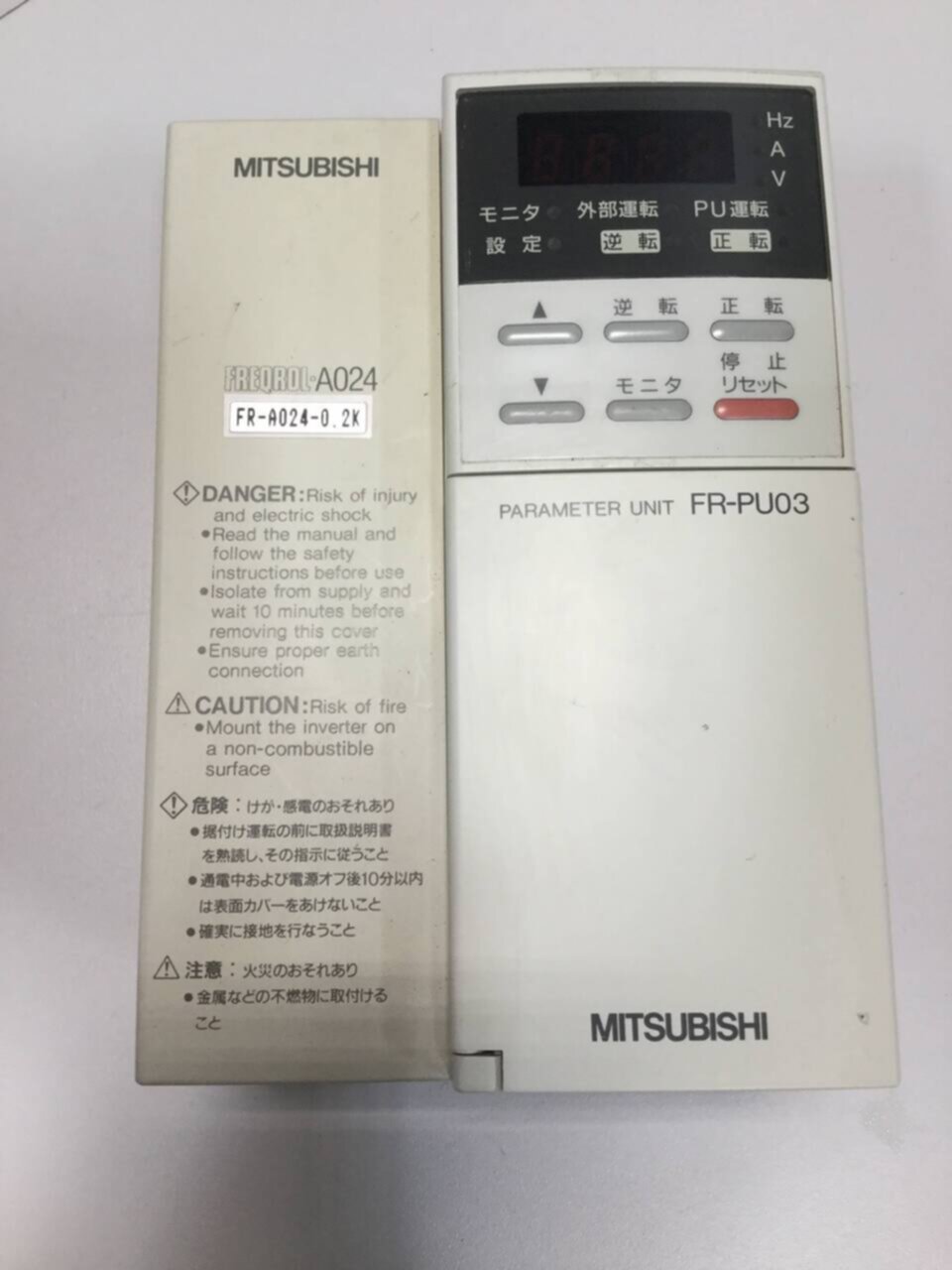 Ideal Machinery | MITSUBISHI FR-A024-0.2KP